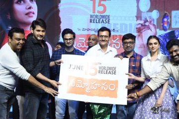 Sammohanam Movie Pre Release Event
